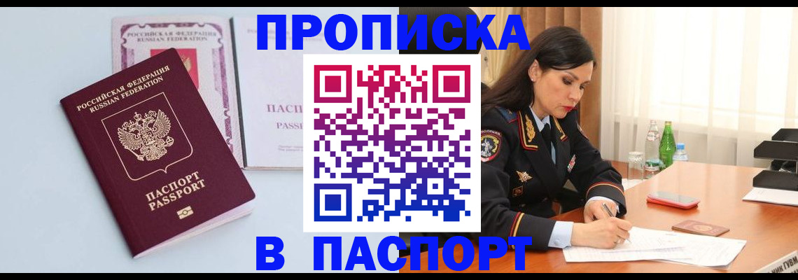 форма 3 в Шатуре